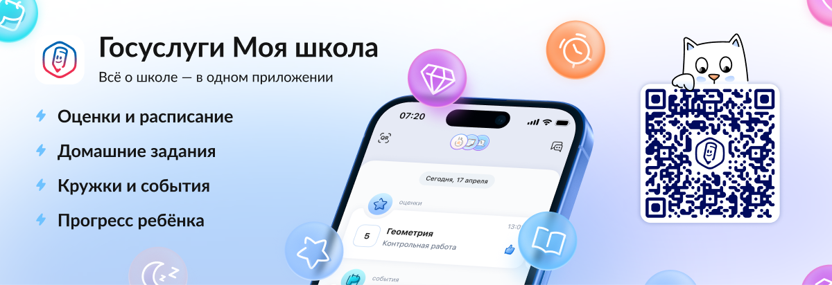 ���������. ��� �����