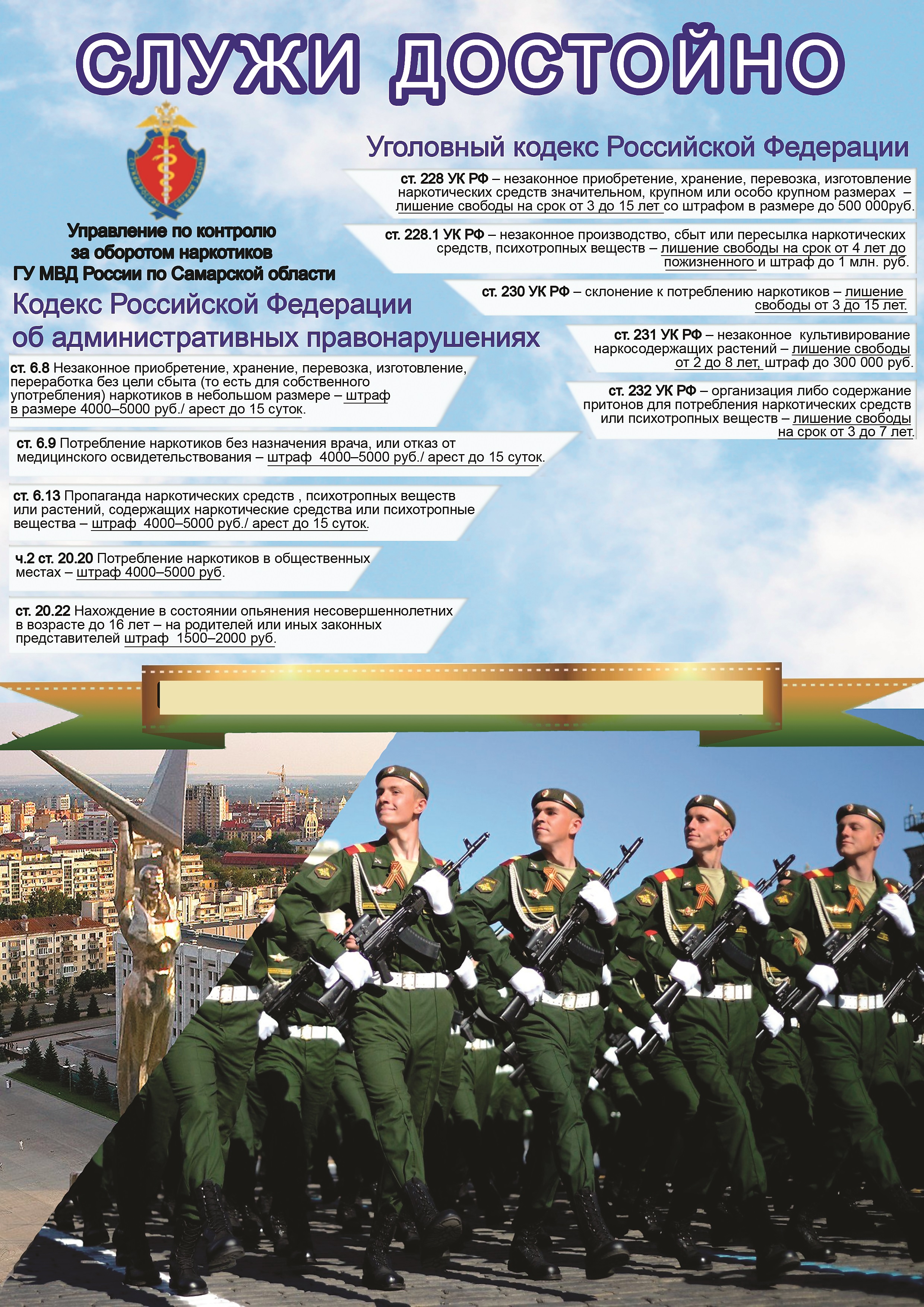 ���������-����� ��������!